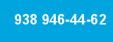 938 946-44-62 938 946-44-62